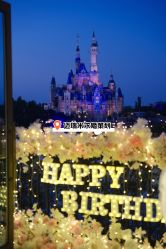 -迈瑞米求婚策划(静安店)