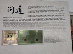 -上海交通大学（闵行校区）-李政道图书馆