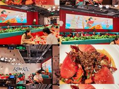 -避风塘(宝山万达店)