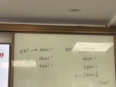 -粤学粤好·港式粤语文化及学习中心(福田南山都有店)