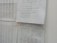 -东书房琴棋书画馆(昆城校区)