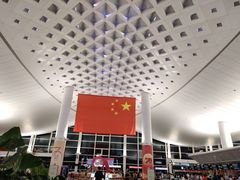 -杭州萧山国际机场