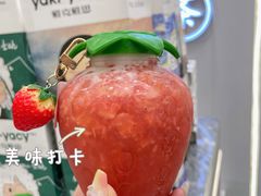 -雅克雅思(纱帽河店)