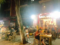-丁阿纸面馆