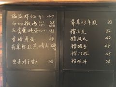 -熠盛·本帮菜Bistro(永嘉路店)