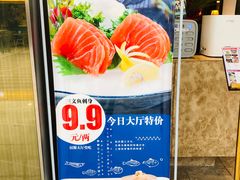 -同庆楼(滨湖万达广场店)