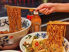 -李犟大爆鳝面·手工蟹黄包(湖滨西湖店)