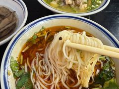 -万三面馆(青龙正街太古里店)