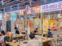 -安又胖韩国烤肉(美罗城店)