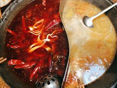 -萍姐火锅·公路夜市(武汉首店)