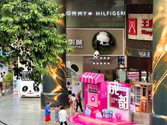 -王府井百货(总府店)