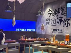 -路边羊烧烤酒场(宝带路店)