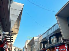 -万达广场(芜湖镜湖店)