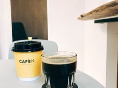 美式咖啡-CAFE'IN精品咖啡体验空间(小寨店)