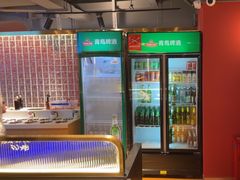 -京悦南门涮羊肉·羊蝎子火锅(田林路店)