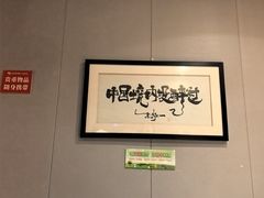 -夜宴江景餐厅
