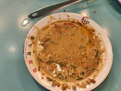 -蜀巷弯弯串串香(长春总店)