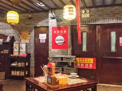 大堂-南京大牌档(凯德大峡谷店)