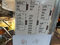 -贺记蛋烘糕(文庙西街店)