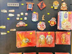 -第5大道精品休闲购物广场