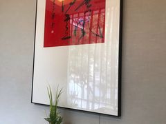 -王府茶宴(大观园总店)