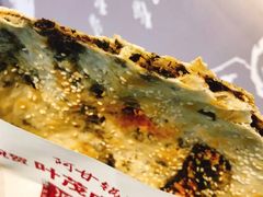 -阿甘锅盔(合生汇购物中心店)