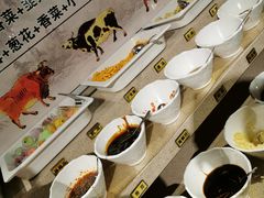 自助调料区-高兴壹锅·潮汕鲜牛肉火锅(良乡梅花庄店)