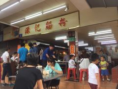 -源记肠粉(华贵路店)
