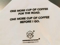 -sugarman espresso素饮糖人高新咖啡工厂