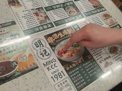 -西关明记肠粉(荔枝湾店)