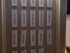 -厝内小眷村(合肥华府骏苑店)