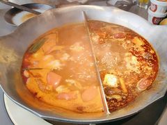-湊湊火锅·茶憩(南京万象天地店)