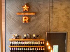 -星巴克臻选(成都太古里店)