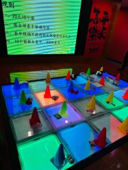 -欧酷世界动力星球(王府井奥莱UP TOWN店)