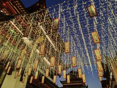 -豫园
