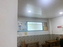 -洁美凉粉店(温江店)