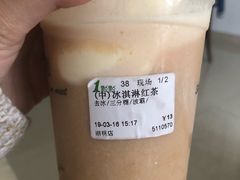 -1点点(湖明店)