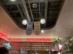 -BOTTEGA意库(中骏世界城店)