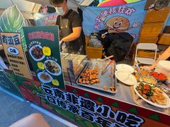 -凯德广场(学府店)