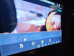 -k+时尚歌城(亿丰时代广场店)