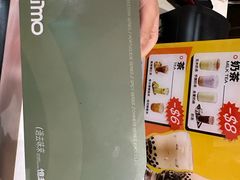 -小泉居(水坑尾店 )