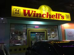 -Winchell's Donuts House