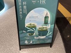 -Manner Coffee(深圳福田大中华店)