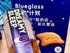 -Blueglass酸奶(华贸购物中心店)