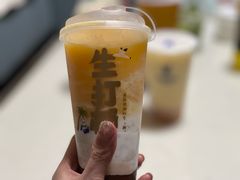 -茶百道(柏威年店)