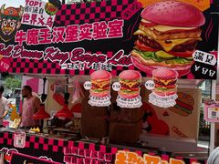 -虹桥艺术中心