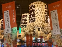 -南京大牌档(济南万象城店)