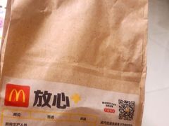 -麦当劳(开萝大道店)