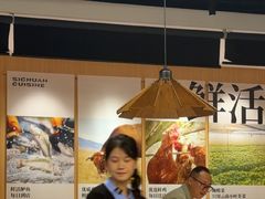 -新太二·鲜料川菜(智慧城广百店)