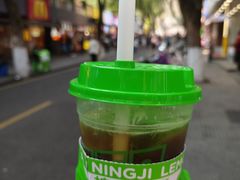 -柠季·手打柠檬茶(岳麓山登高路店)